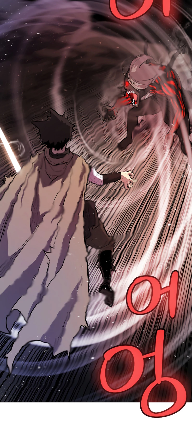 Espada OP > Capitulo 82 > Page 221