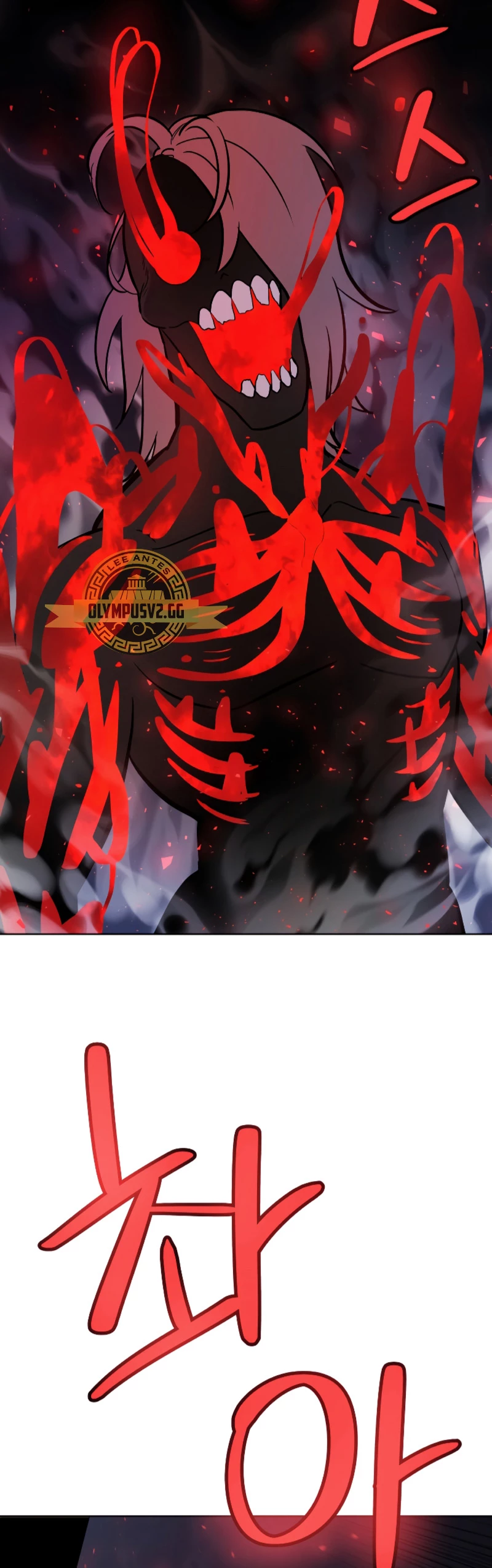 Espada OP > Capitulo 82 > Page 421