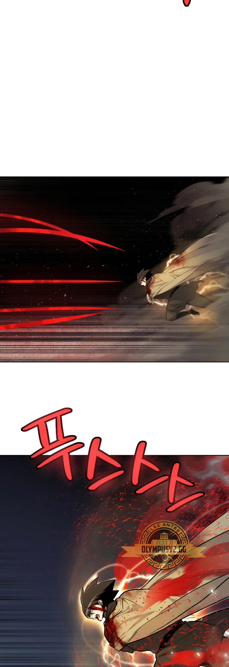Espada OP > Capitulo 82 > Page 451