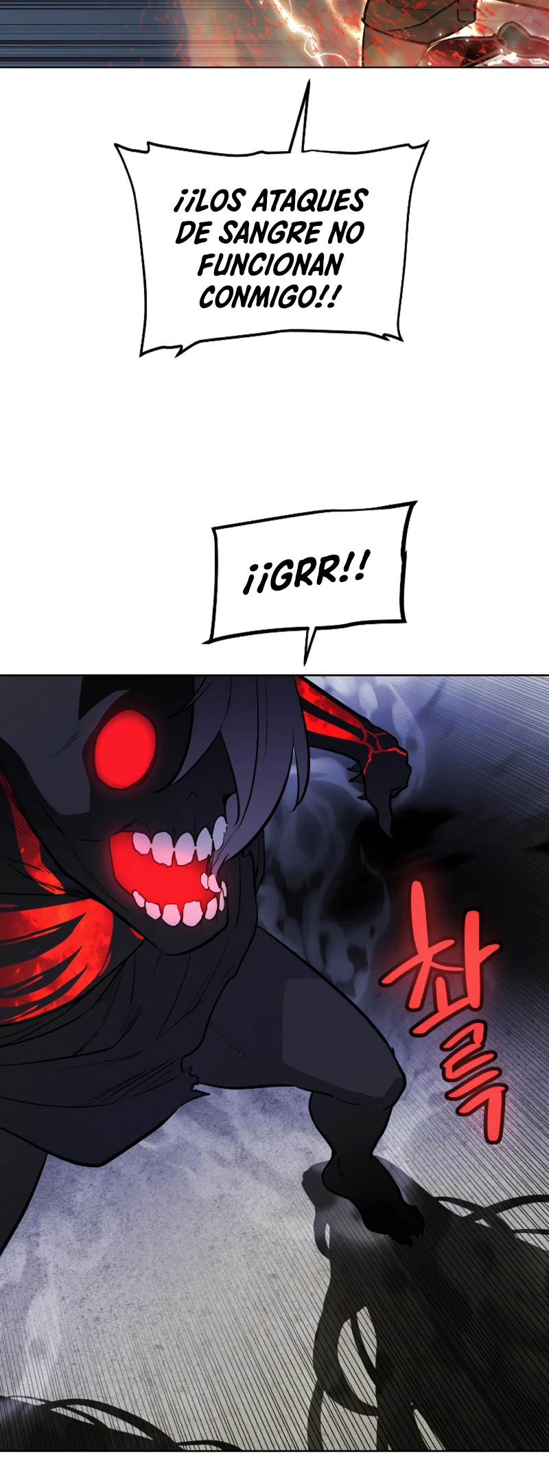 Espada OP > Capitulo 82 > Page 461