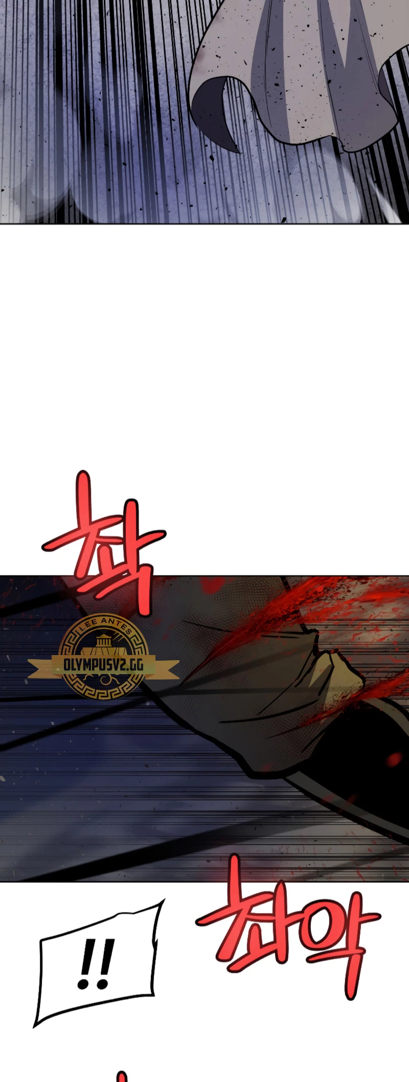Espada OP > Capitulo 82 > Page 481