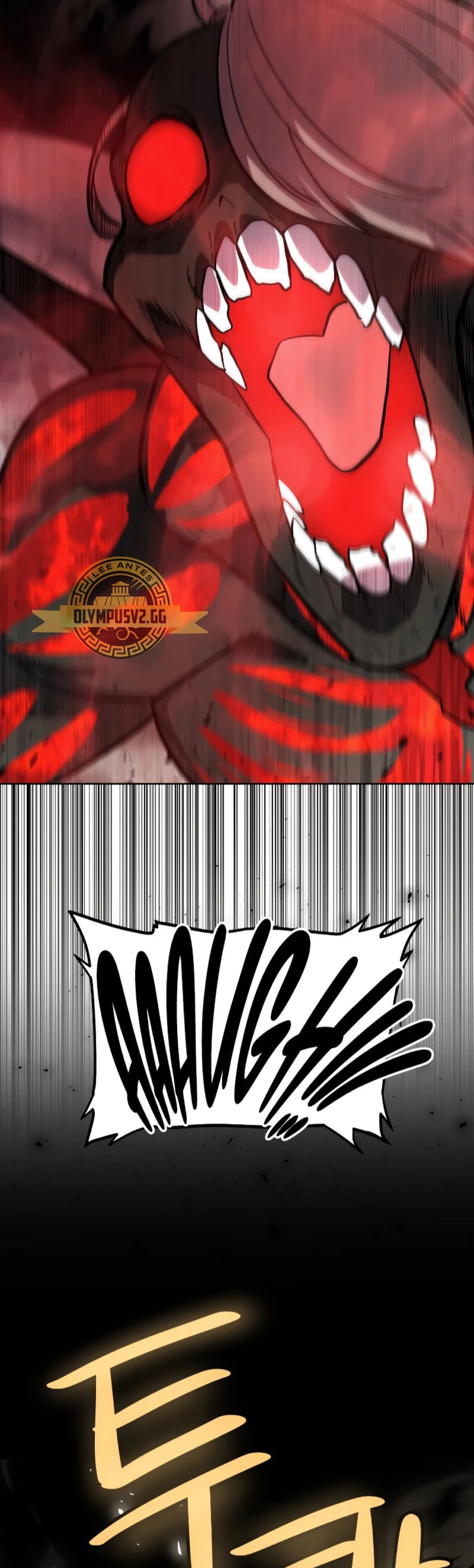 Espada OP > Capitulo 82 > Page 531