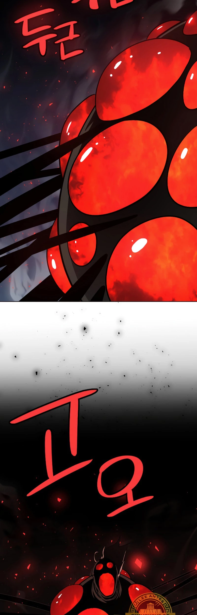 Espada OP > Capitulo 82 > Page 611