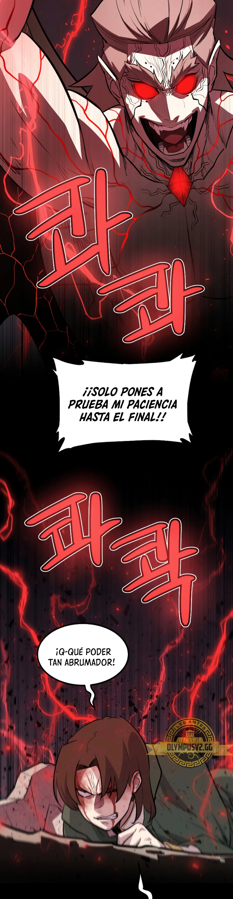 Espada OP > Capitulo 81 > Page 221