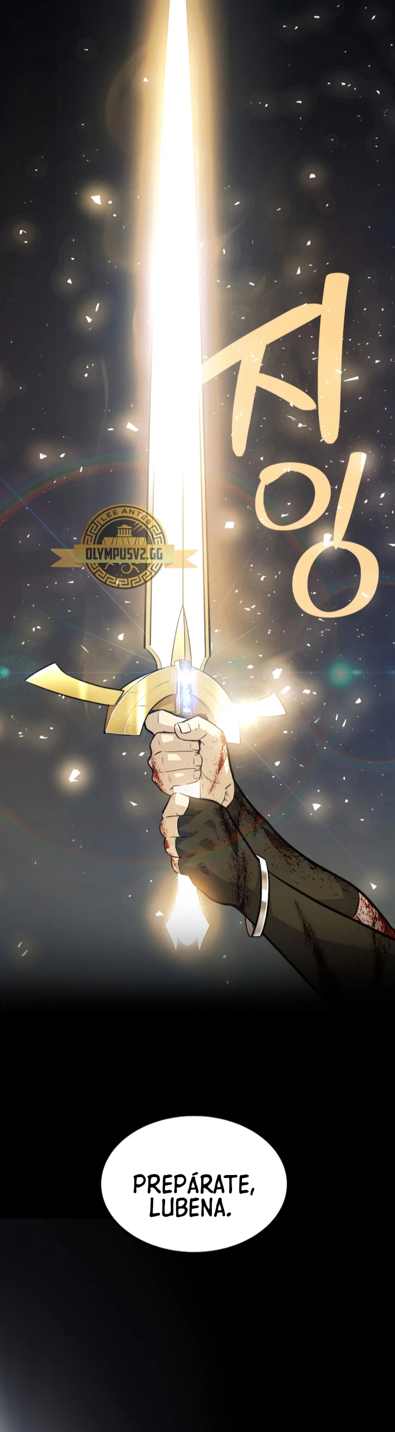 Espada OP > Capitulo 81 > Page 251