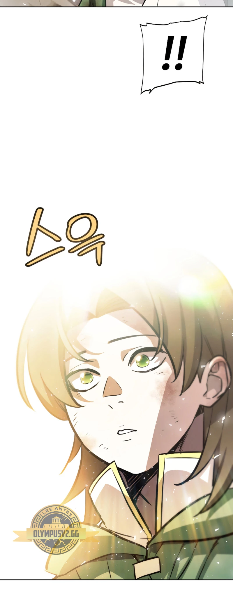 Espada OP > Capitulo 81 > Page 331