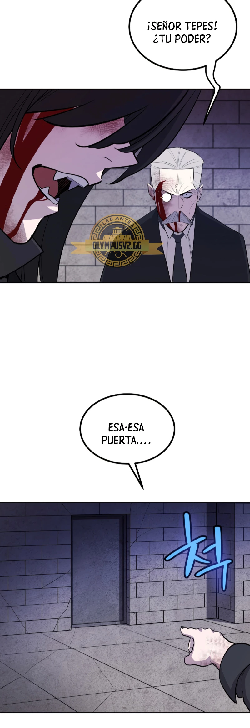 Espada OP > Capitulo 81 > Page 521