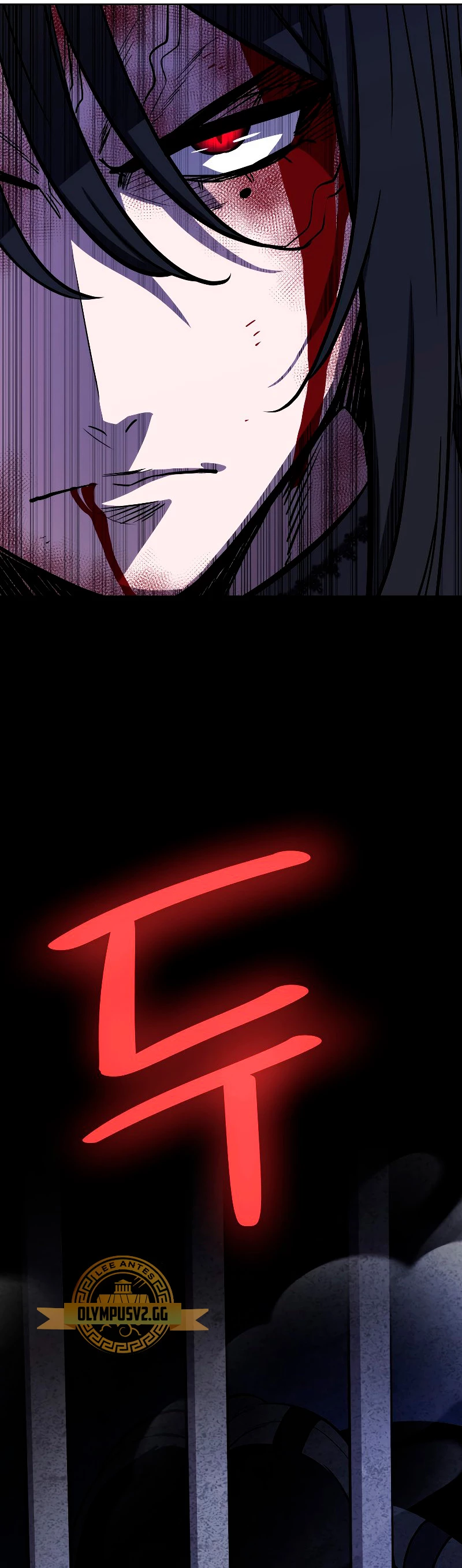 Espada OP > Capitulo 81 > Page 591