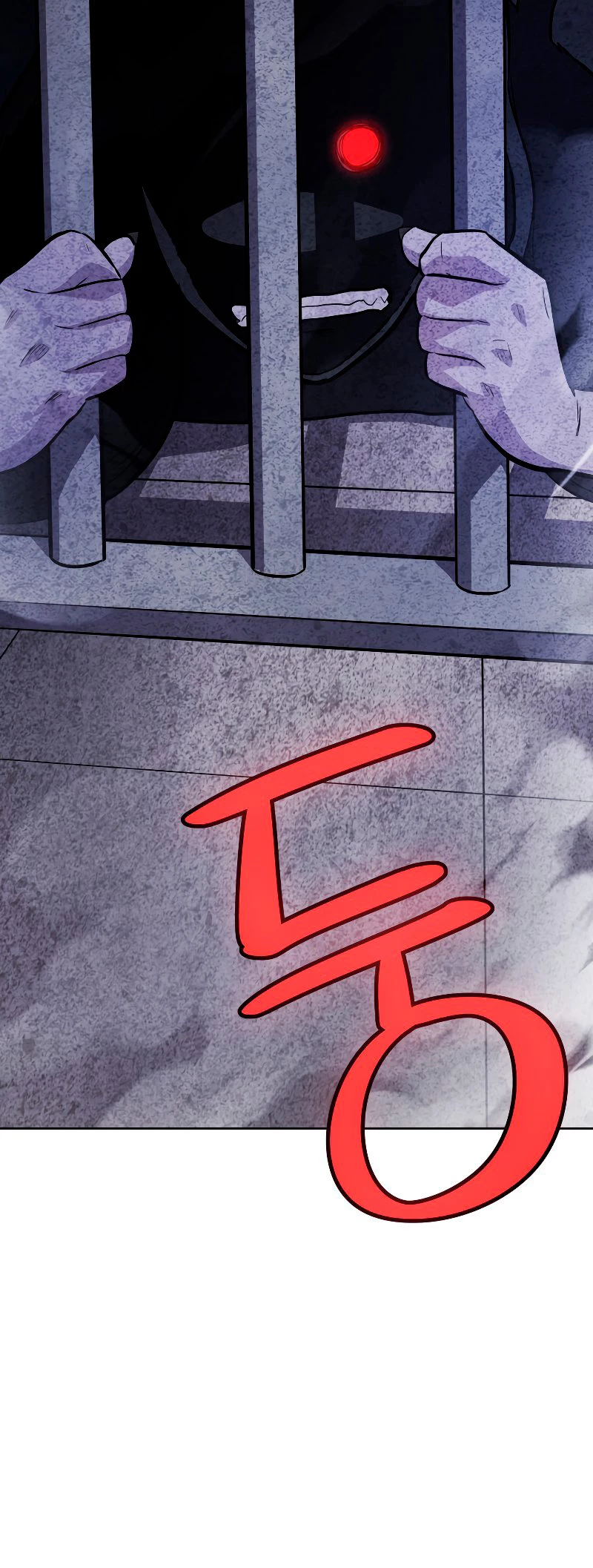Espada OP > Capitulo 81 > Page 601