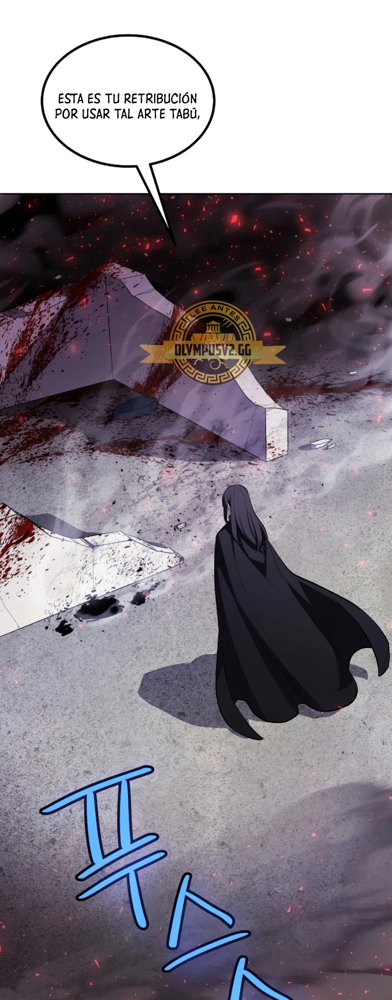 Espada OP > Capitulo 84 > Page 71