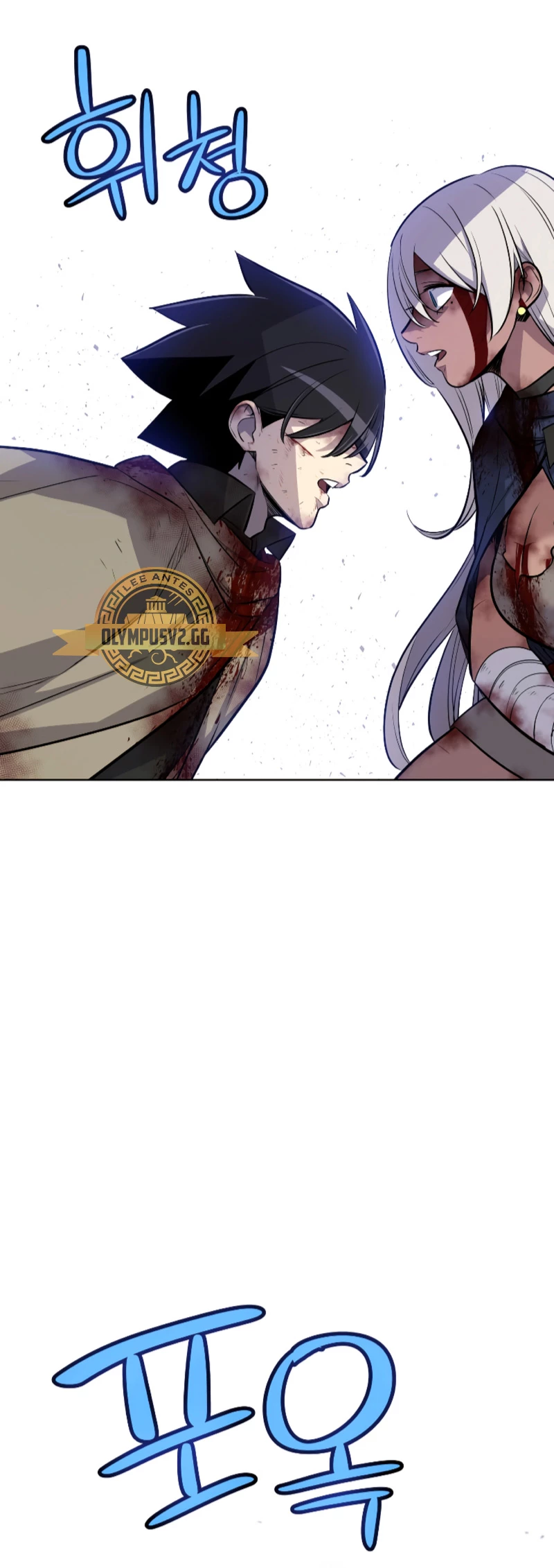 Espada OP > Capitulo 84 > Page 271