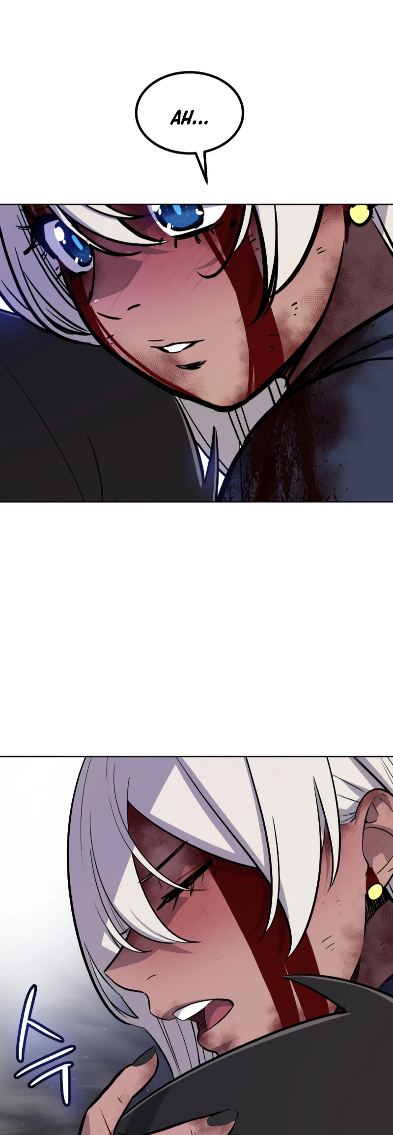 Espada OP > Capitulo 84 > Page 291