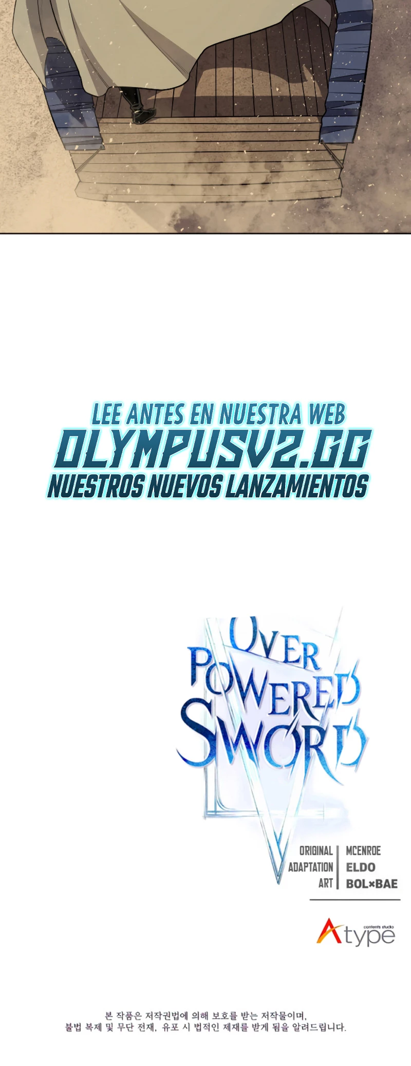 Espada OP > Capitulo 84 > Page 671