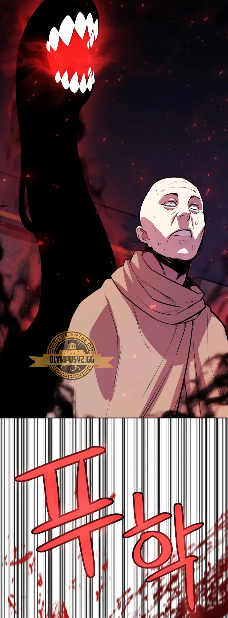 Espada OP > Capitulo 83 > Page 31
