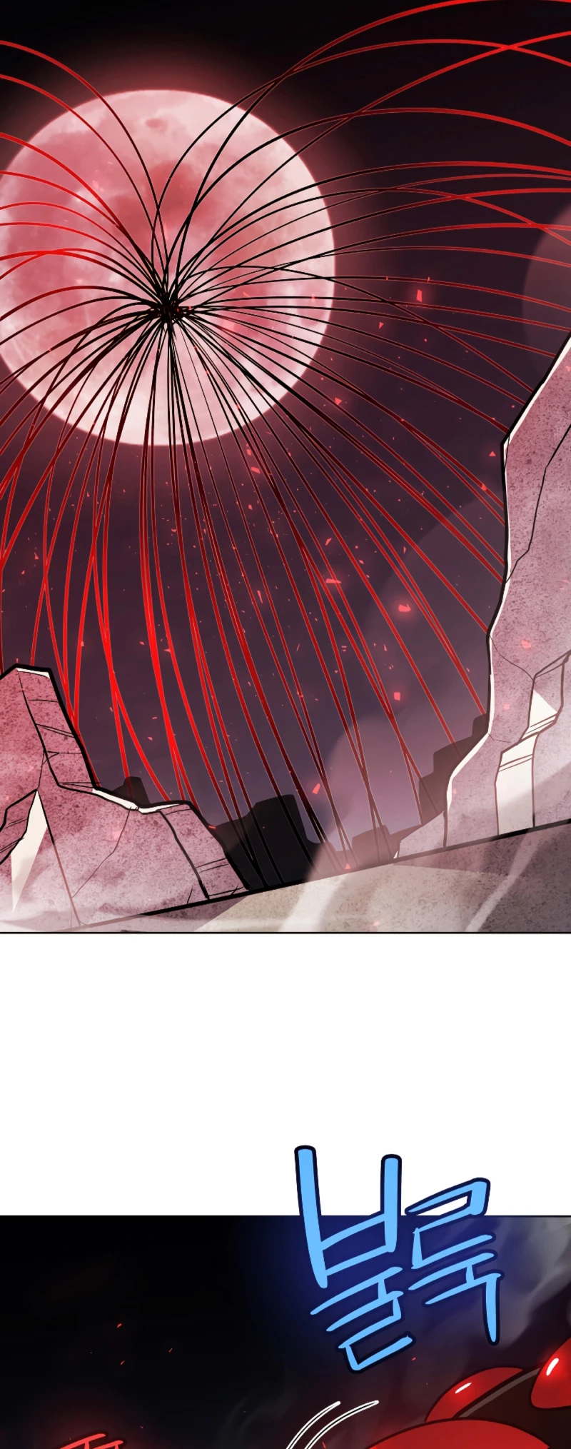 Espada OP > Capitulo 83 > Page 91