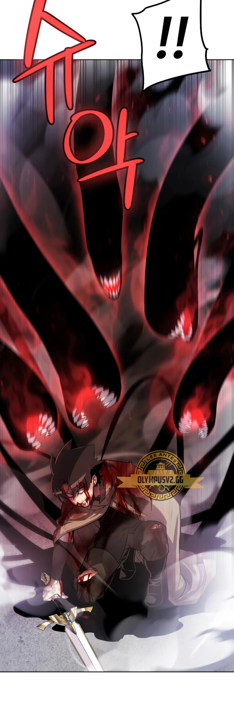 Espada OP > Capitulo 83 > Page 161