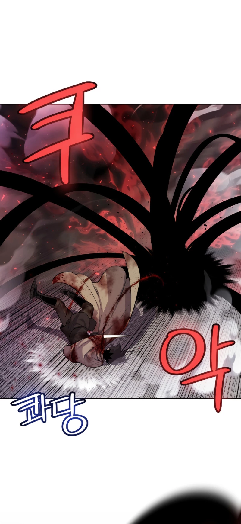 Espada OP > Capitulo 83 > Page 171