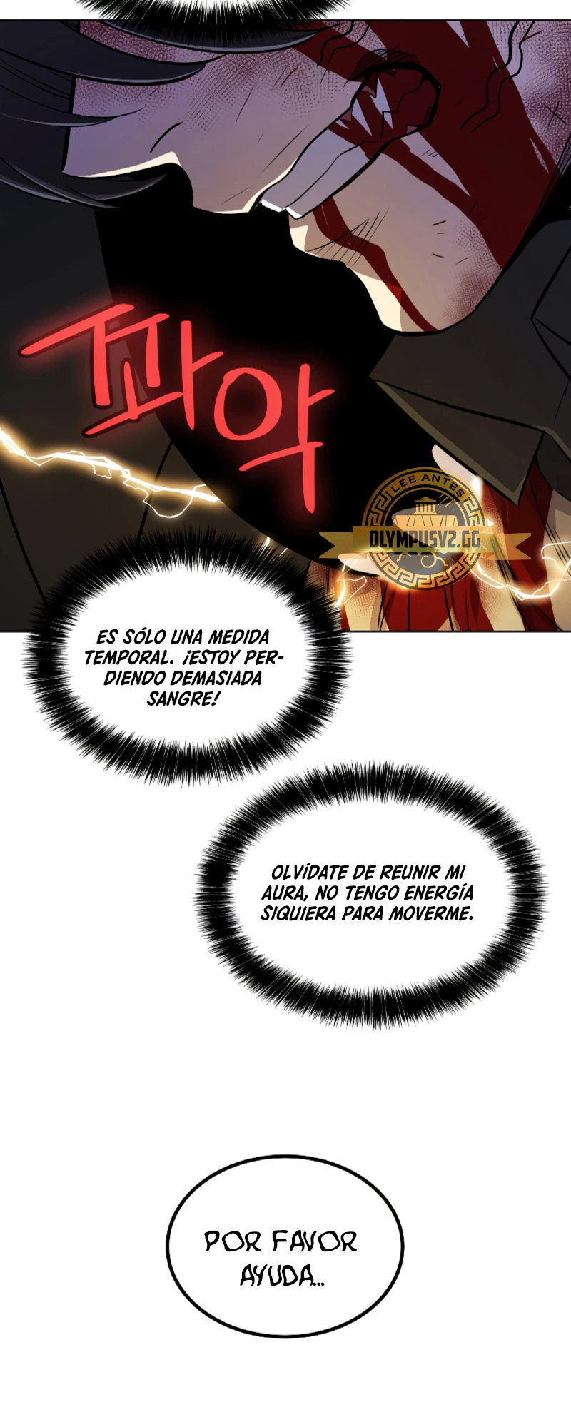 Espada OP > Capitulo 83 > Page 241