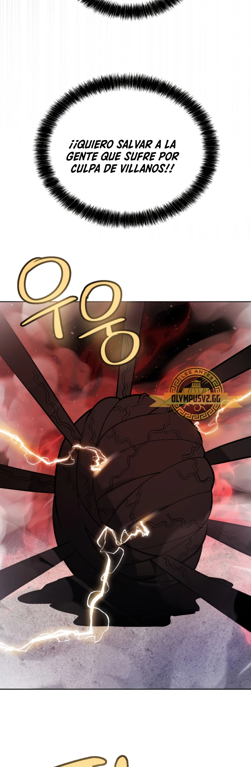 Espada OP > Capitulo 83 > Page 291