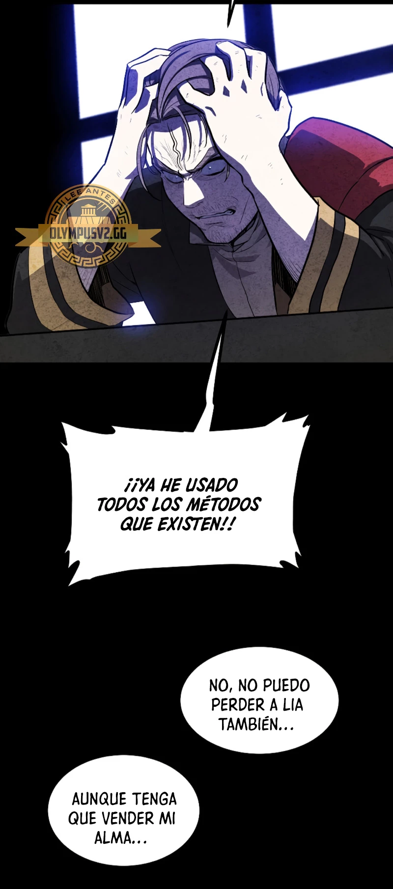 Espada OP > Capitulo 83 > Page 611