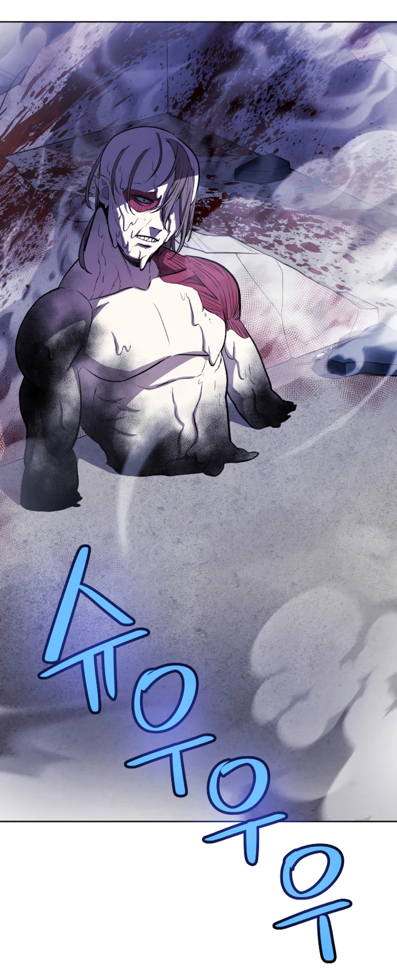 Espada OP > Capitulo 83 > Page 741