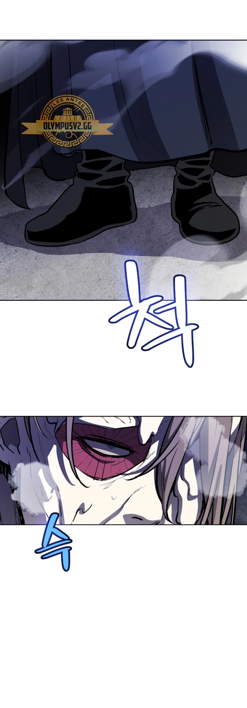 Espada OP > Capitulo 83 > Page 751