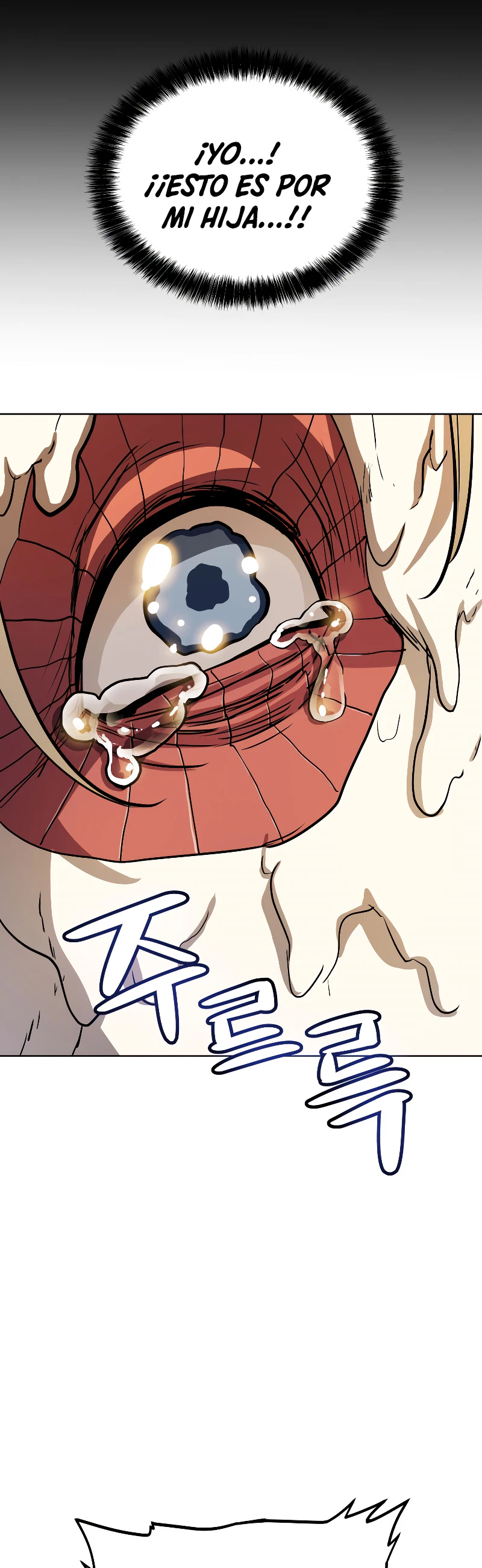 Espada OP > Capitulo 83 > Page 821