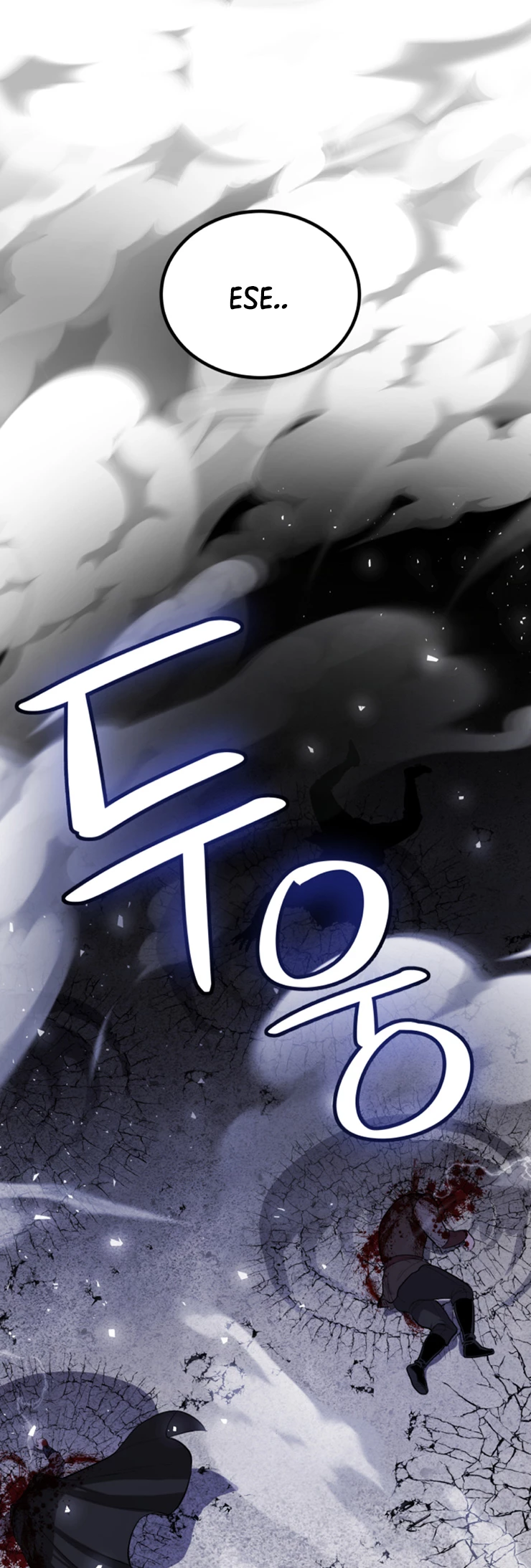 Espada OP > Capitulo 85 > Page 331