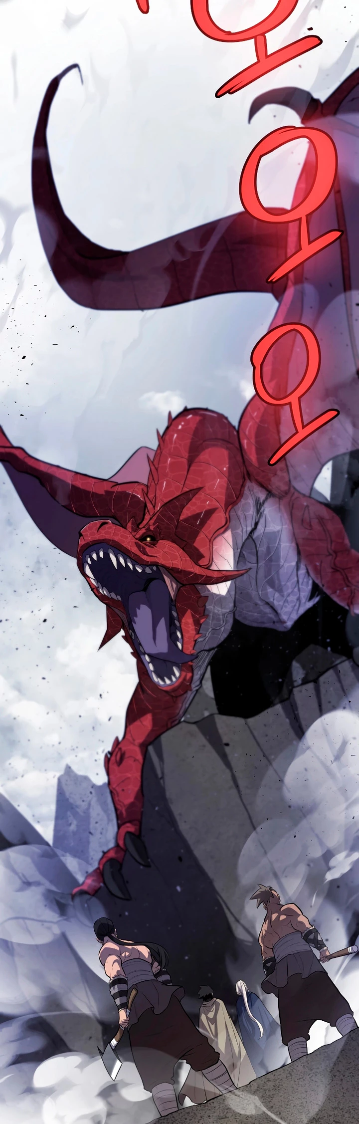 Espada OP > Capitulo 87 > Page 21
