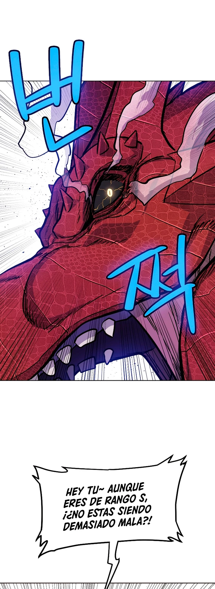 Espada OP > Capitulo 87 > Page 251