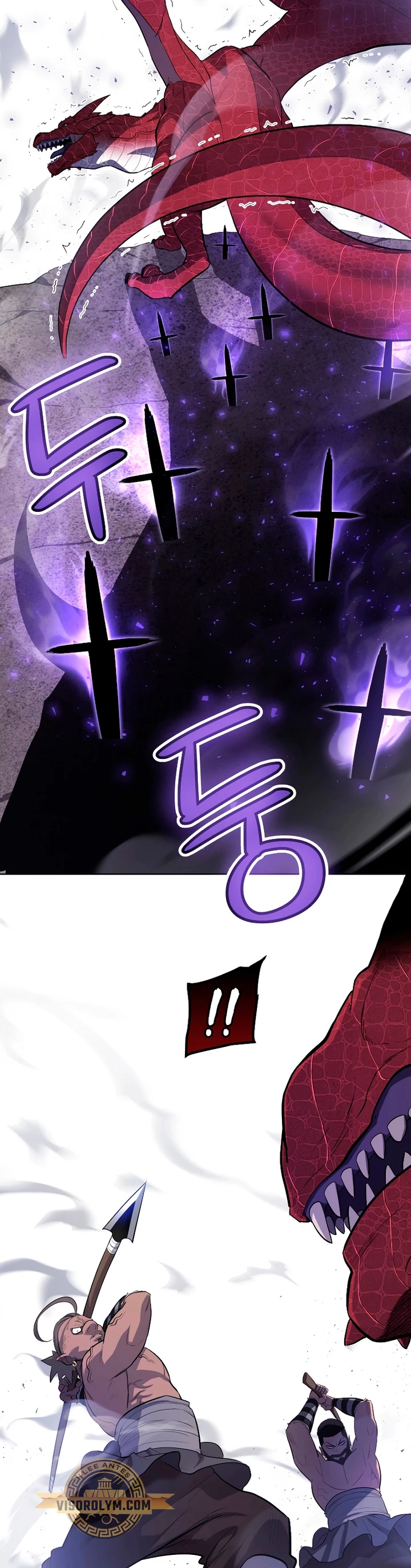 Espada OP > Capitulo 87 > Page 291