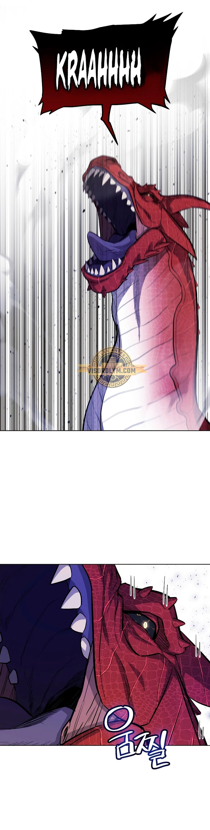 Espada OP > Capitulo 87 > Page 311