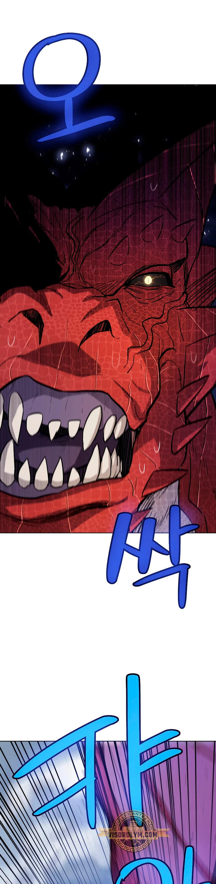 Espada OP > Capitulo 87 > Page 361