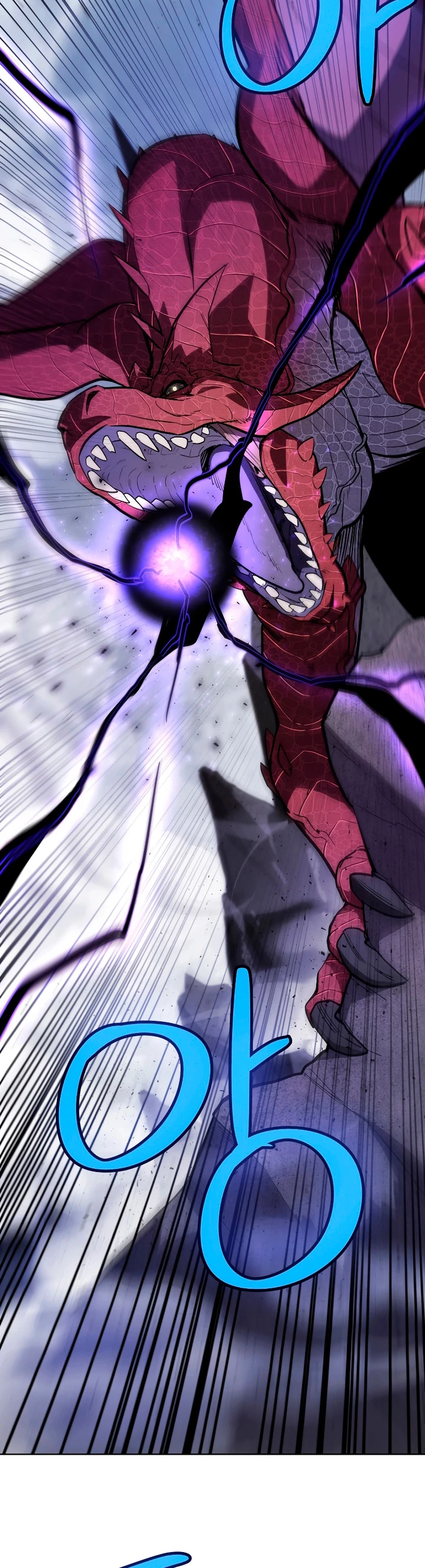 Espada OP > Capitulo 87 > Page 371
