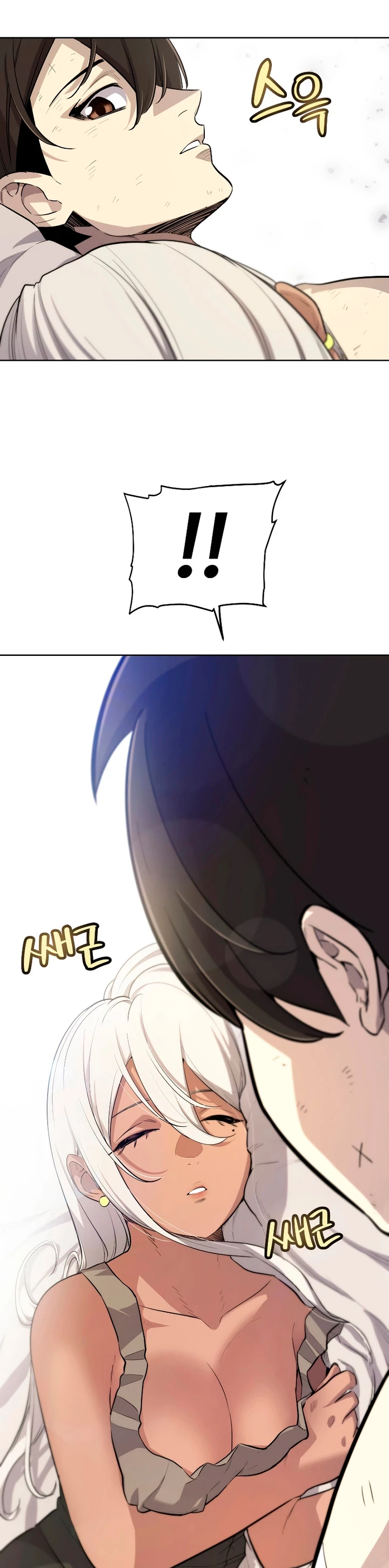 Espada OP > Capitulo 88 > Page 41