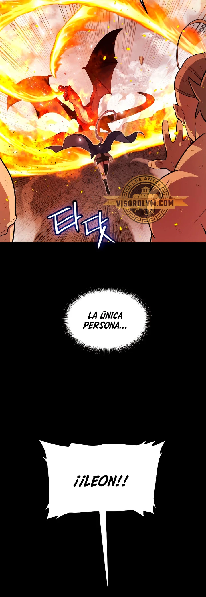 Espada OP > Capitulo 88 > Page 231