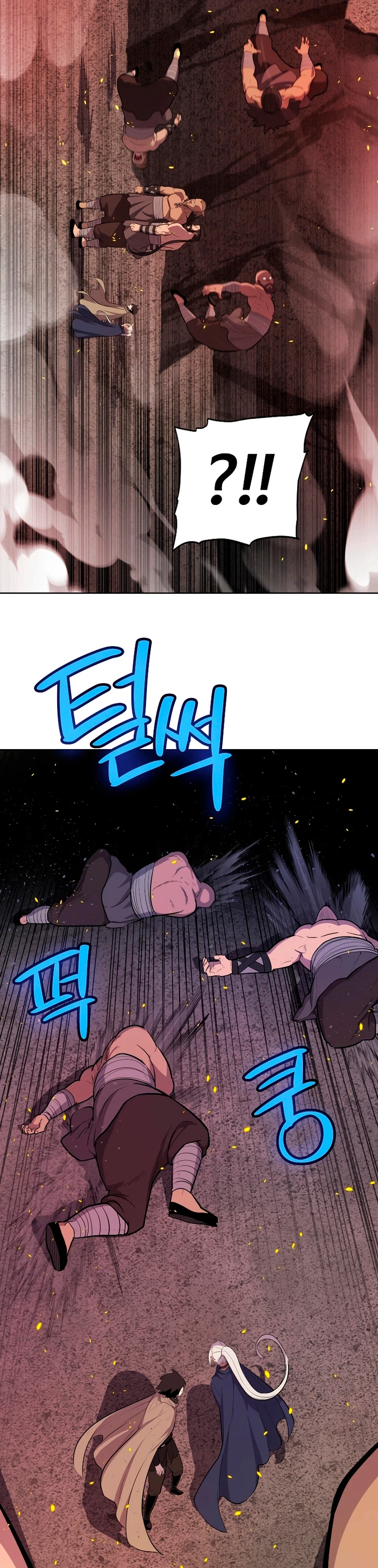 Espada OP > Capitulo 88 > Page 481