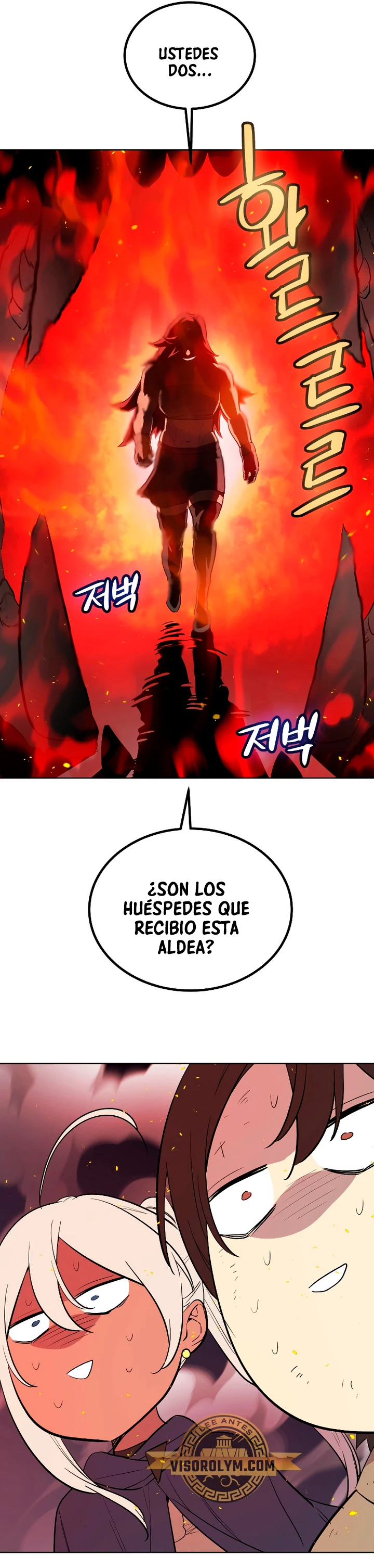 Espada OP > Capitulo 88 > Page 501