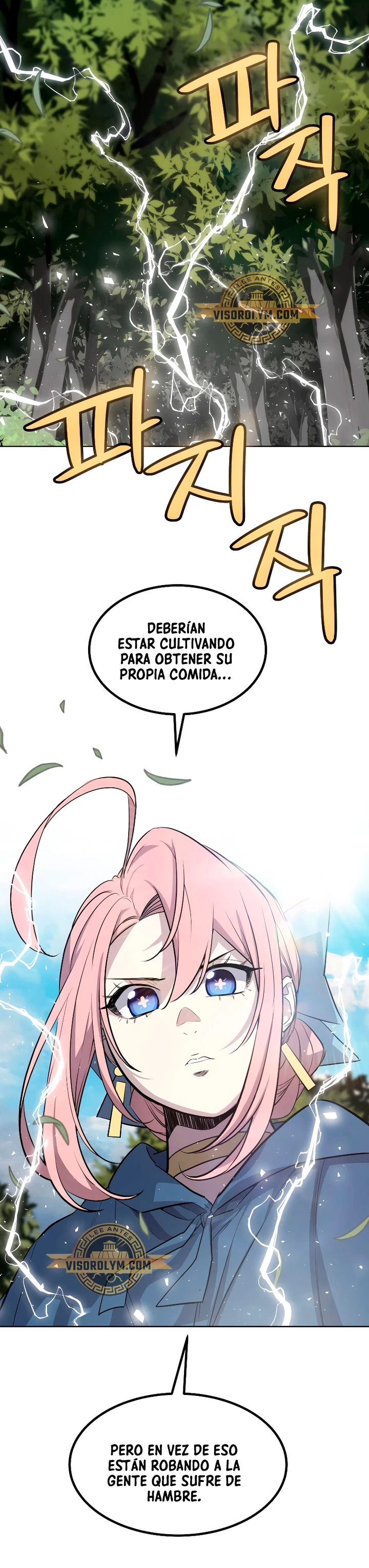 Espada OP > Capitulo 90 > Page 241