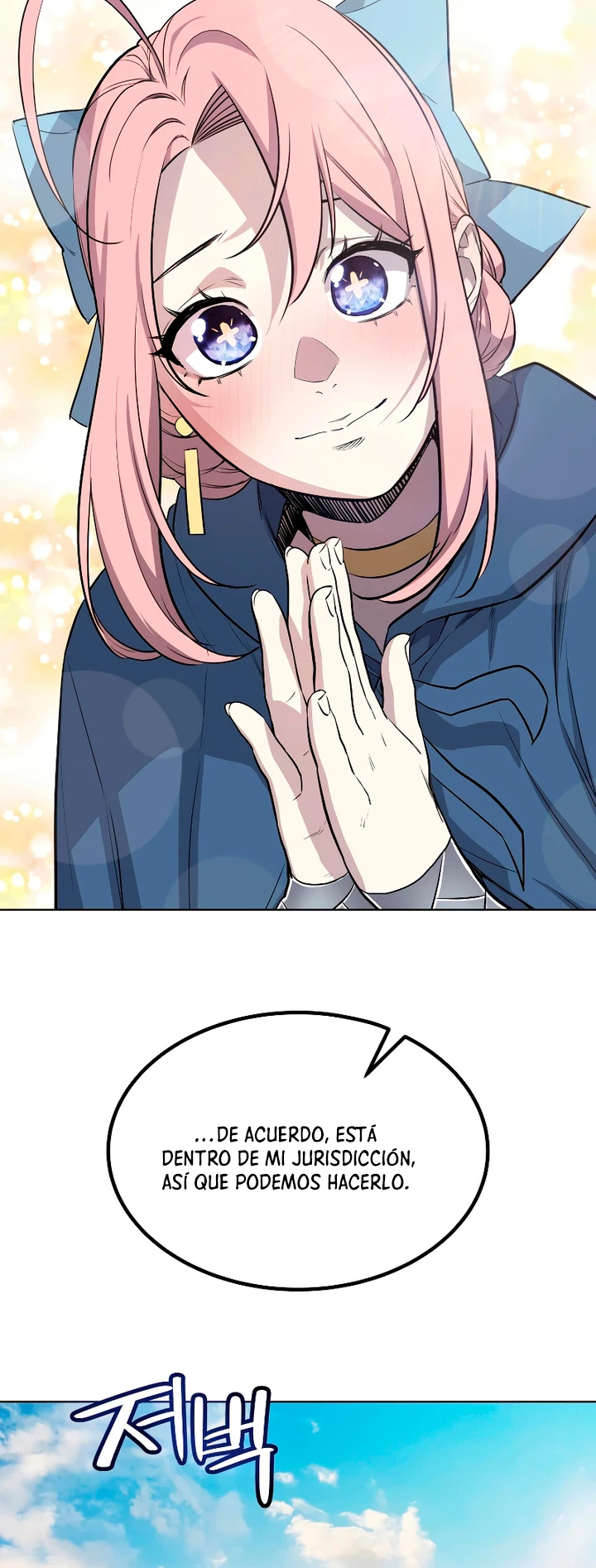 Espada OP > Capitulo 90 > Page 361