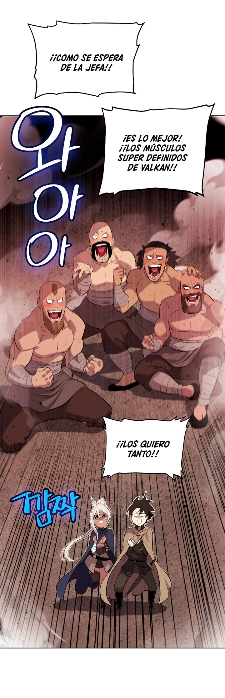 Espada OP > Capitulo 89 > Page 81