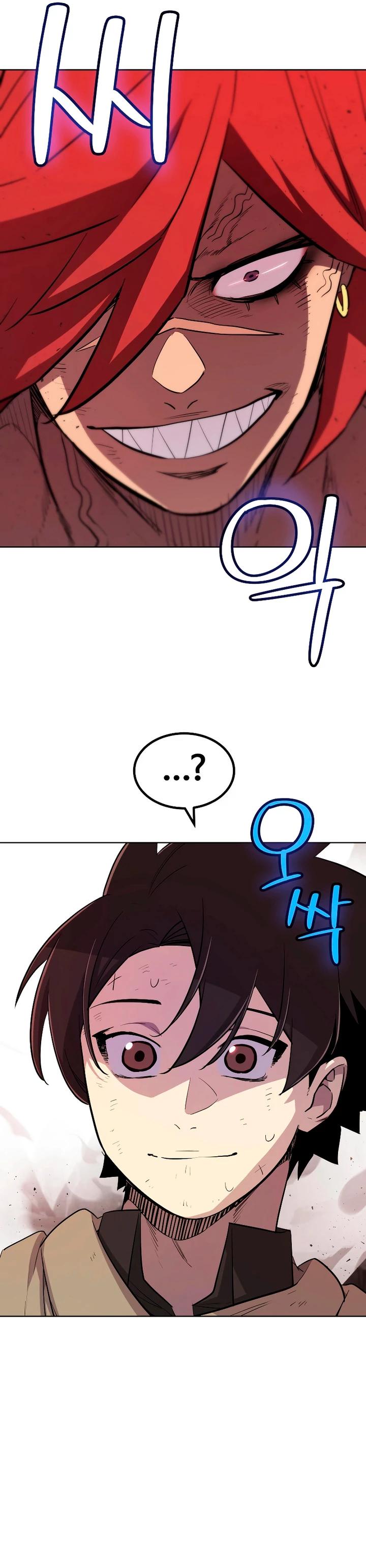 Espada OP > Capitulo 89 > Page 121