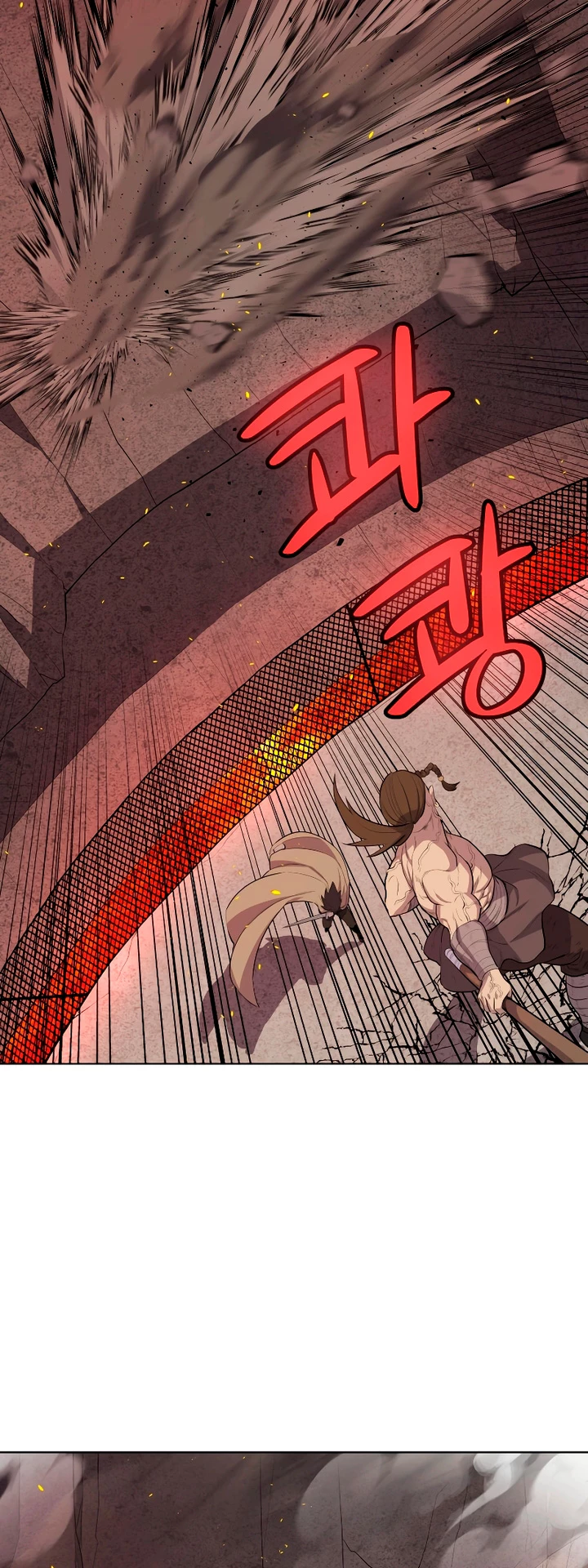 Espada OP > Capitulo 89 > Page 321