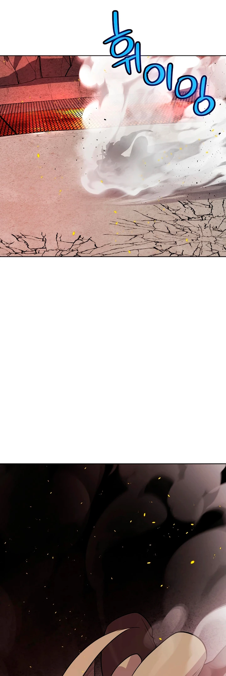 Espada OP > Capitulo 89 > Page 391