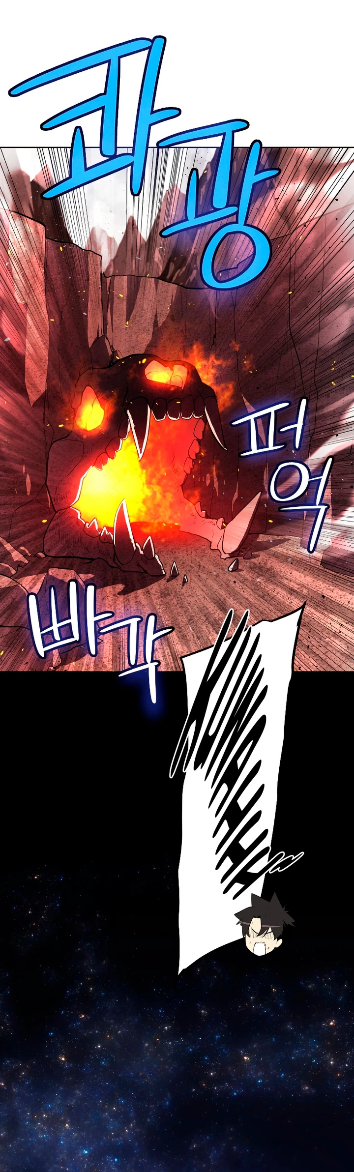 Espada OP > Capitulo 89 > Page 441