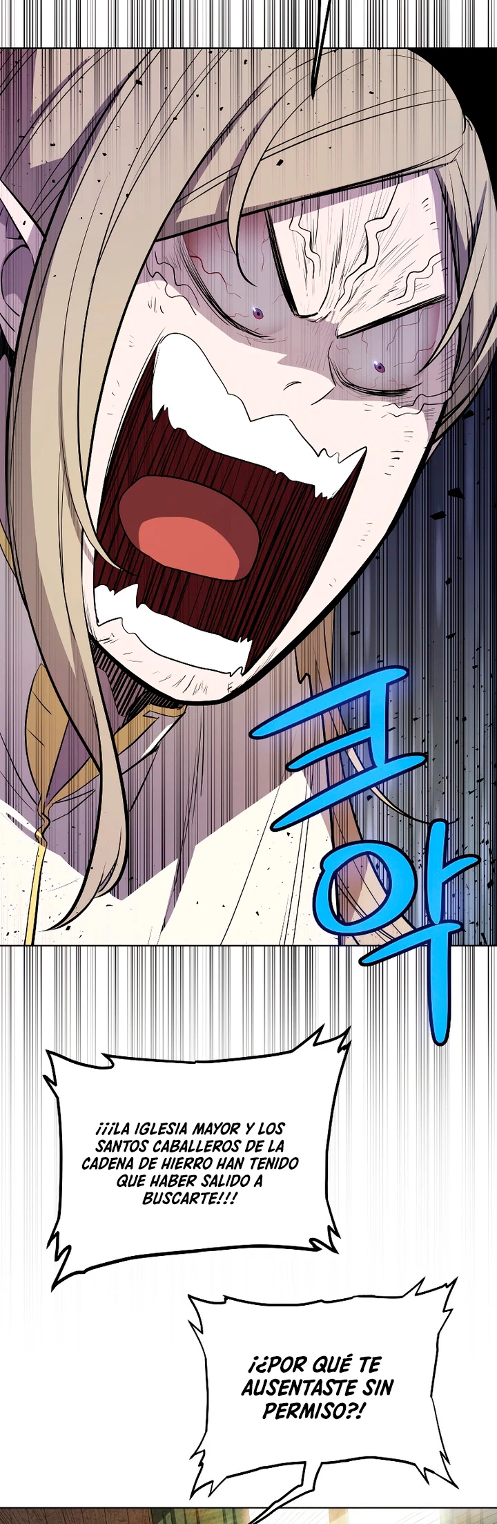 Espada OP > Capitulo 91 > Page 61