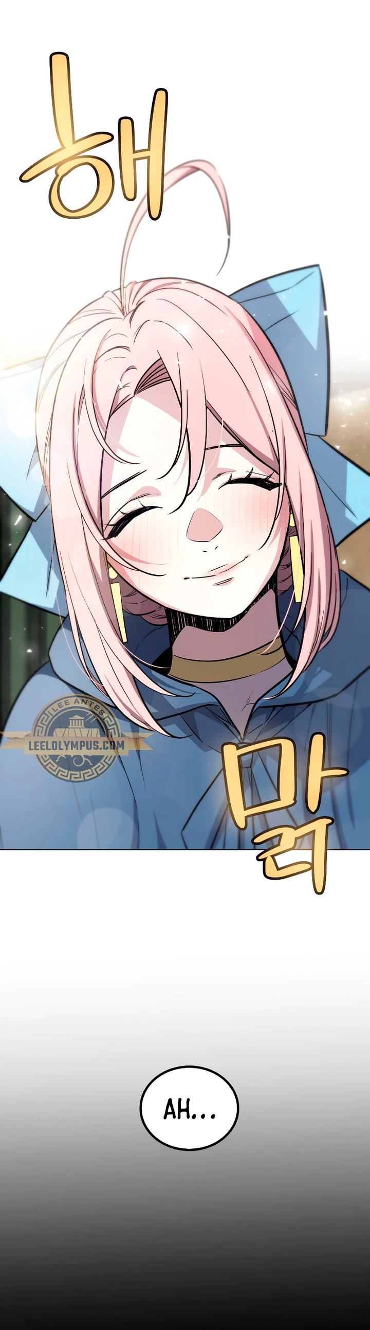 Espada OP > Capitulo 91 > Page 81