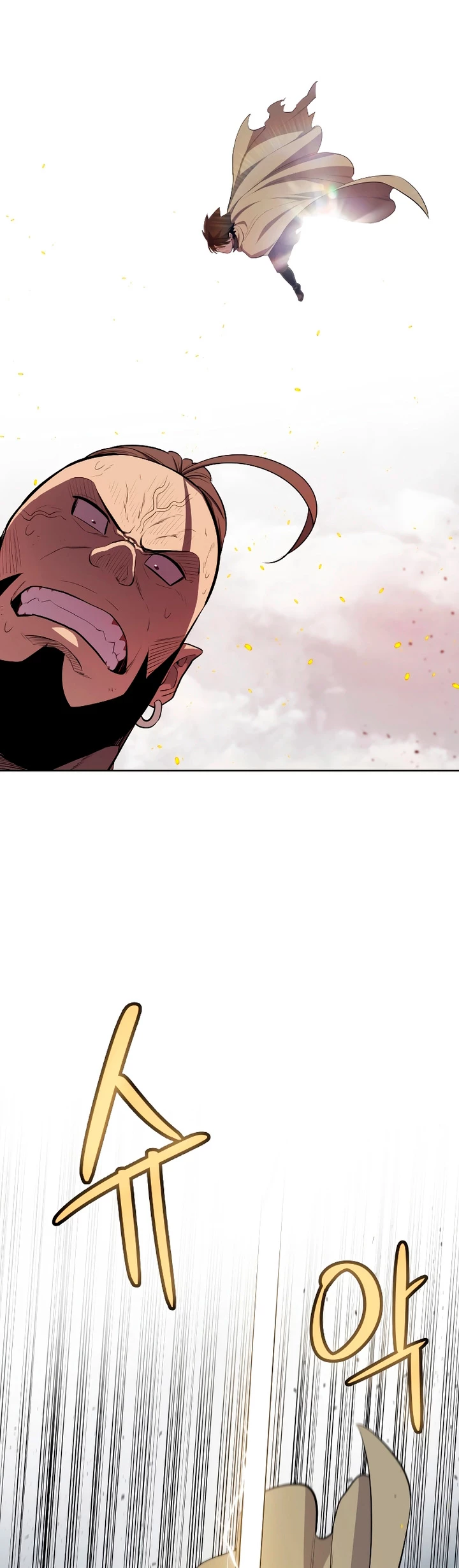 Espada OP > Capitulo 91 > Page 381