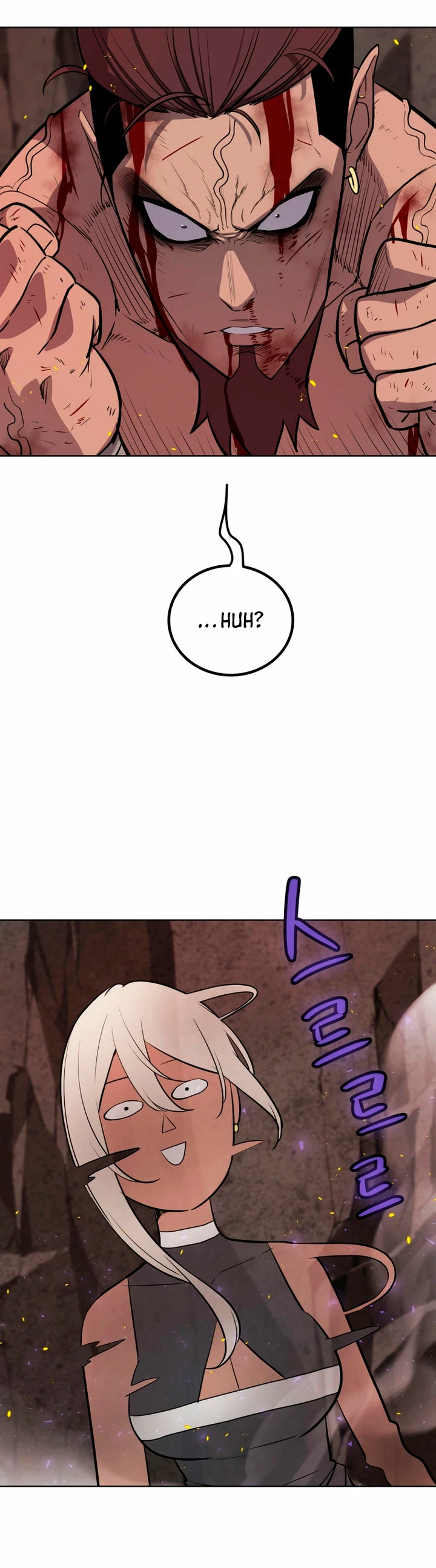 Espada OP > Capitulo 94 > Page 341