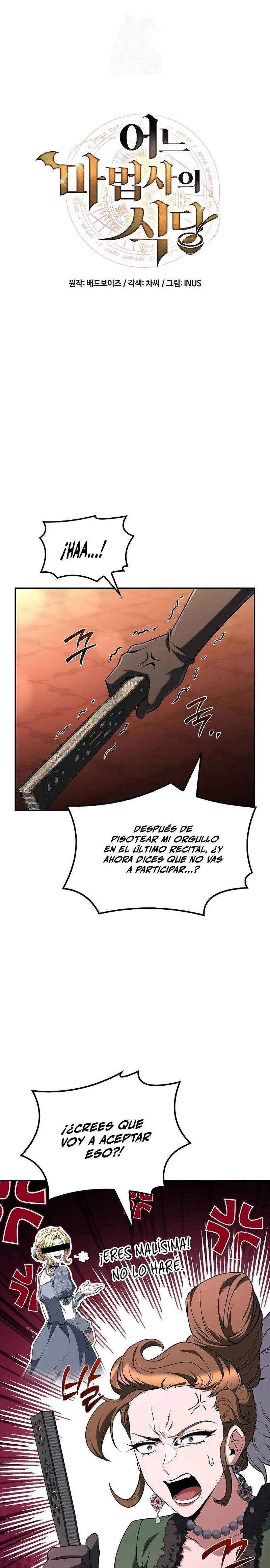 Restaurante del mago > Capitulo 89 > Page 01